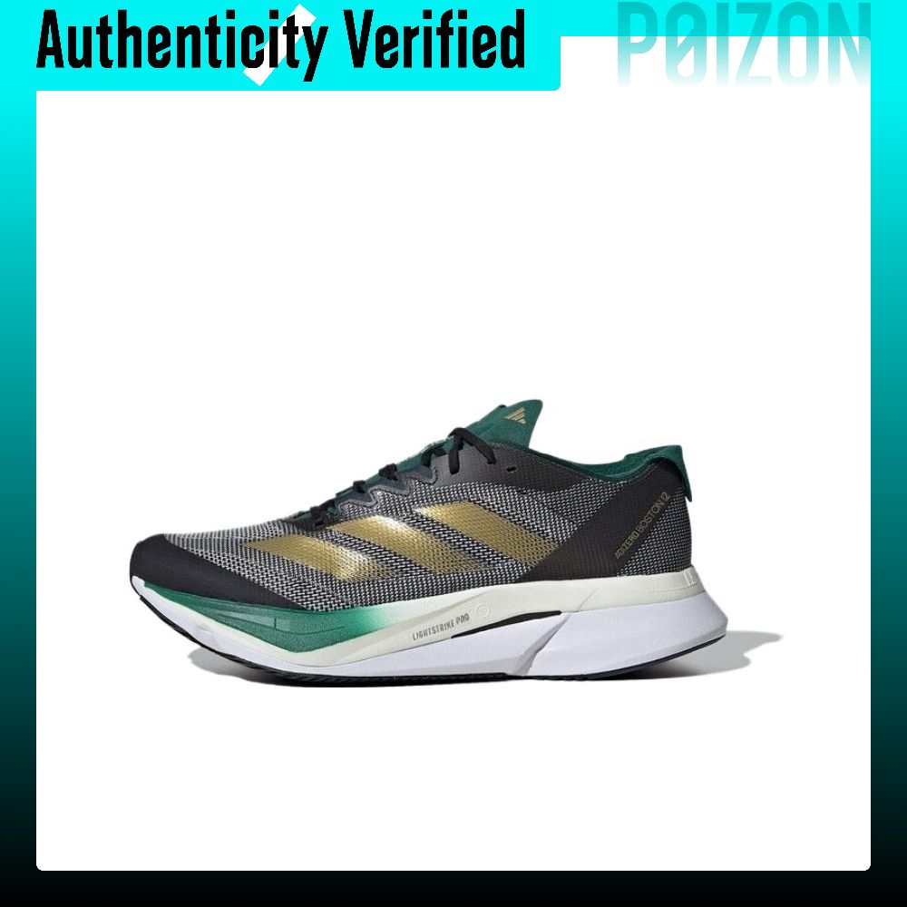 Adidas Shoes Adizero Boston 12 - รองเท้าวิ่ง Adidas Adizero Boston 12 สำหรับผู้ชาย