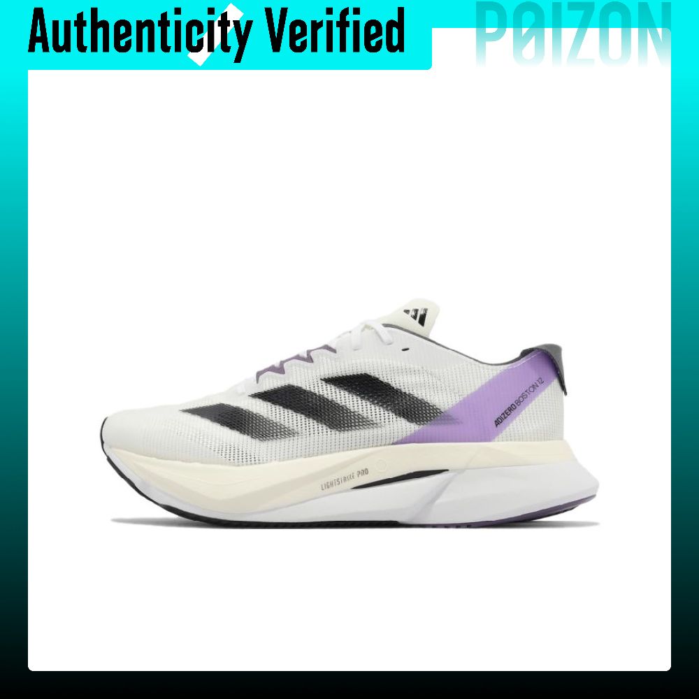 Adidas Shoes Adizero Boston 12 - รองเท้าวิ่งระยะไกลสำหรับผู้หญิง Adidas Adizero Boston 12 วัสดุตาข่ายและผ้า
