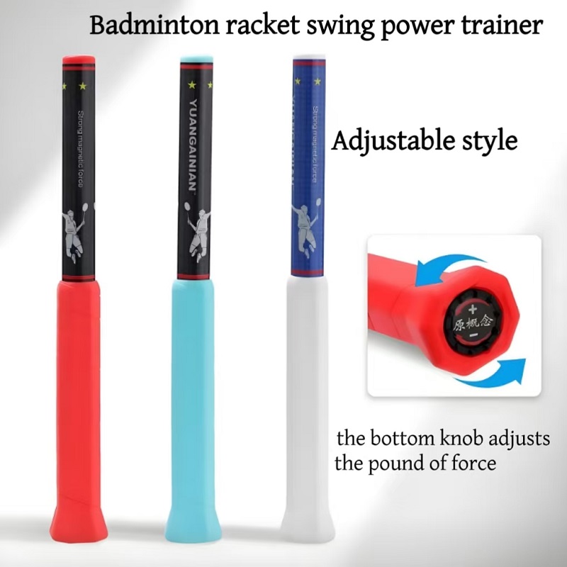 เครื่องฝึกซ้อมแบดมินตันแบบปรับ - Badminton Smash บทวิจารณ์และราคา