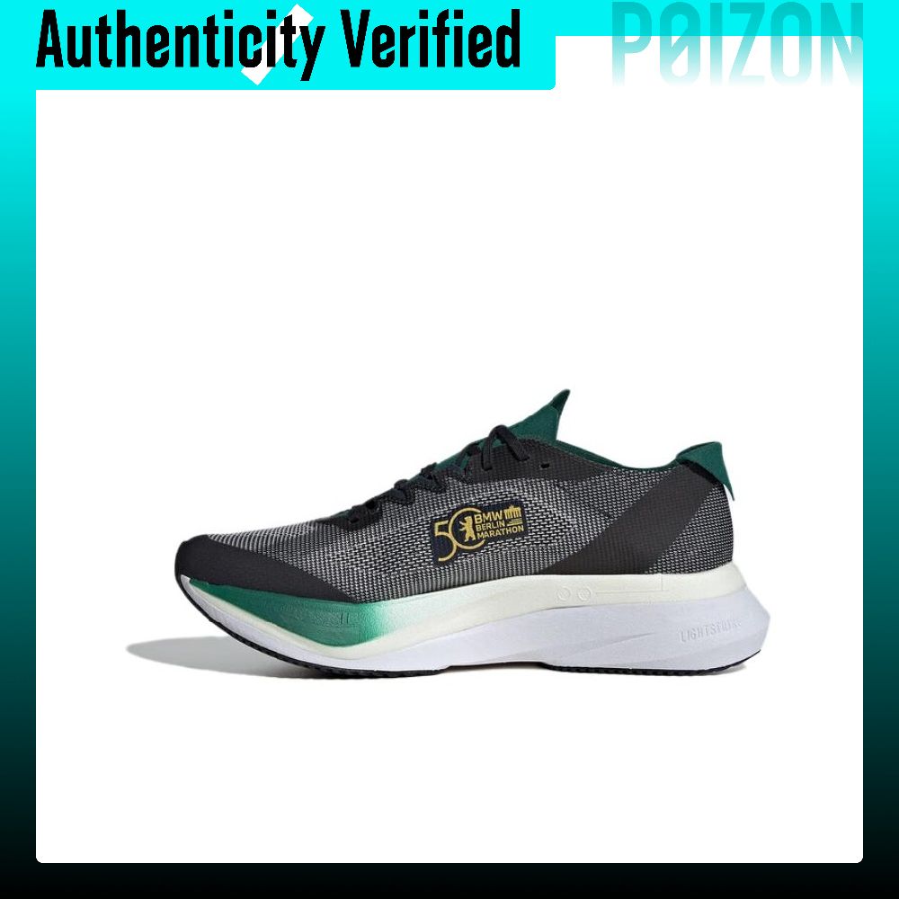 รองเท้าวิ่ง Adidas Adizero Bos - Adidas Shoes Adizero Boston 12 บทวิจารณ์และราคา
