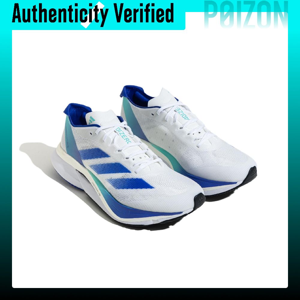 Adidas Adizero Boston 12 รองเท - Adidas Shoes Adizero Boston 12 บทวิจารณ์และราคา