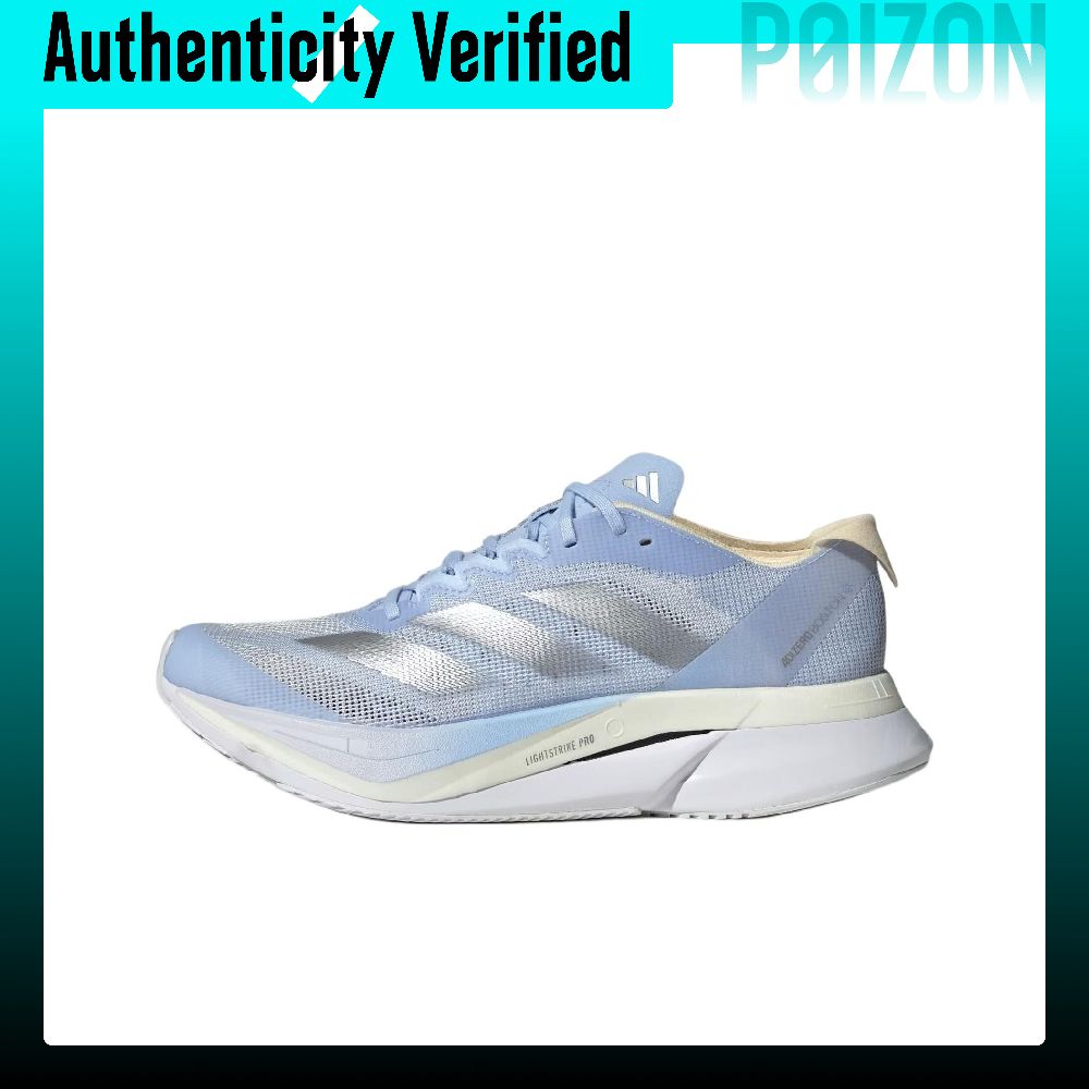 Adidas Adizero Boston 12 รองเท - Adidas Shoes Adizero Boston 12 บทวิจารณ์และราคา