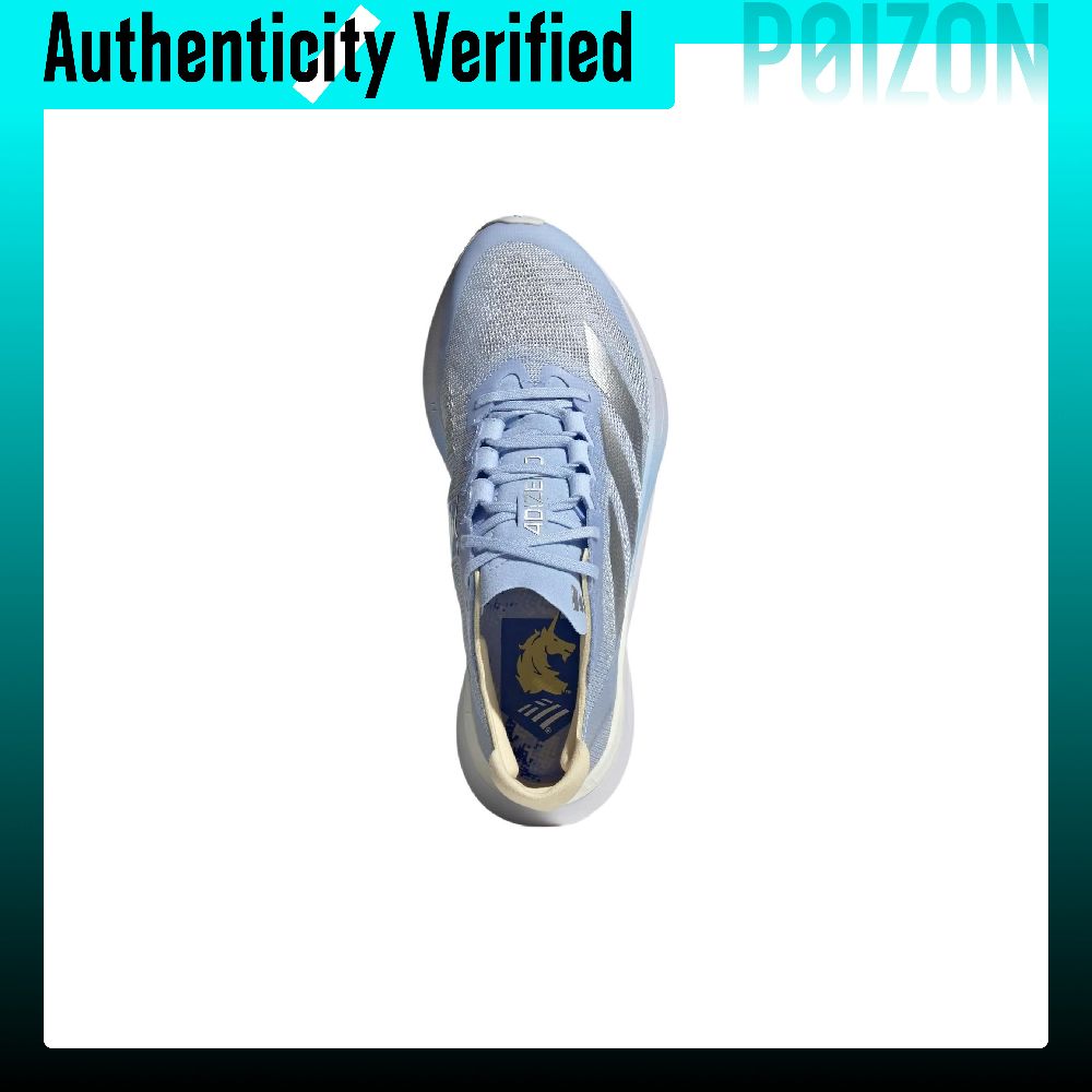 Adidas Adizero Boston 12 รองเท - Adidas Shoes Adizero Boston 12 บทวิจารณ์และราคา