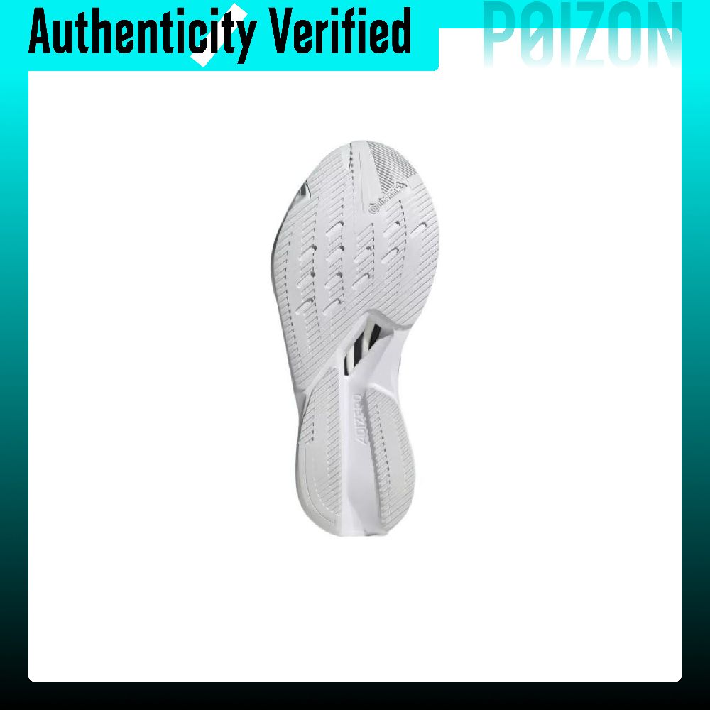 Adidas Adizero Boston 12 รองเท - Adidas Shoes Adizero Boston 12 บทวิจารณ์และราคา