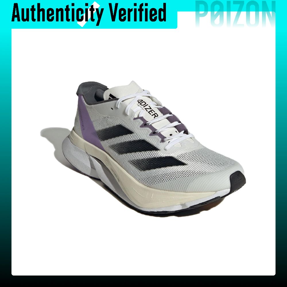 รองเท้าวิ่งระยะไกลสำหรับผู้หญิ - Adidas Shoes Adizero Boston 12 บทวิจารณ์และราคา