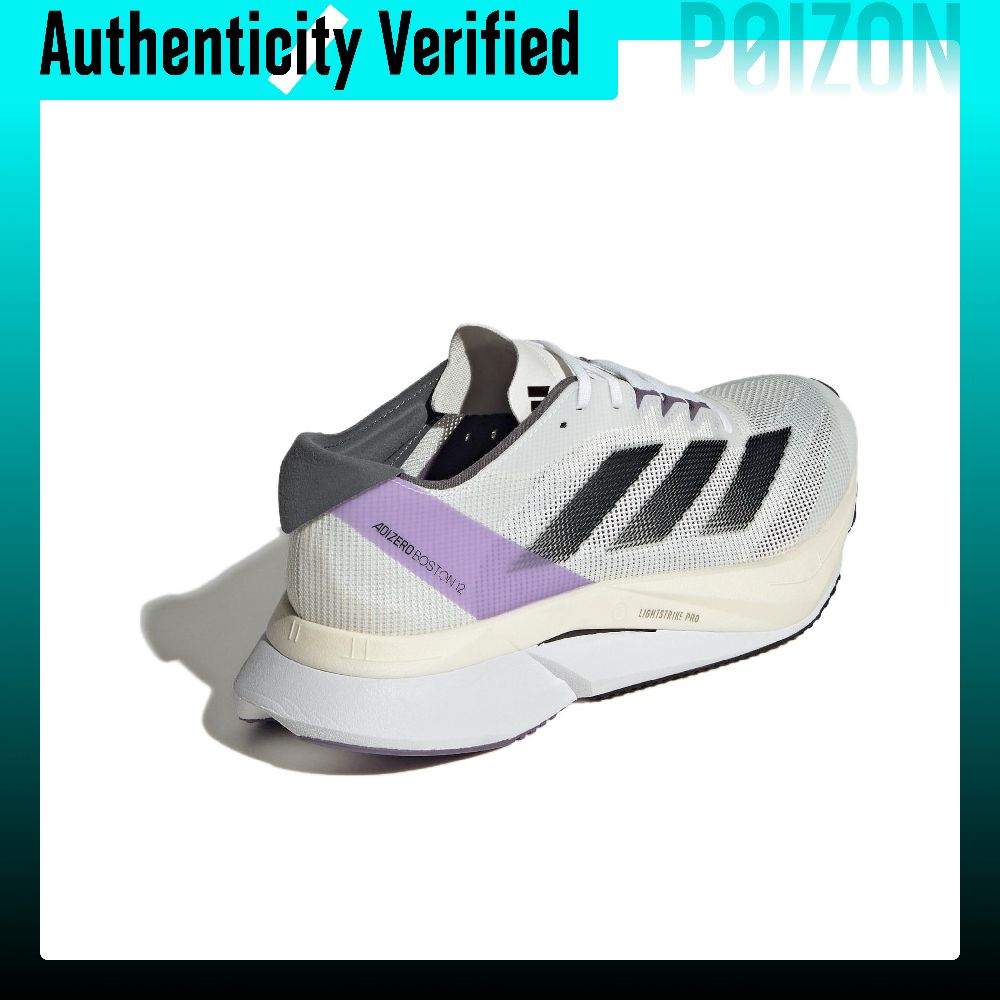 รองเท้าวิ่งระยะไกลสำหรับผู้หญิ - Adidas Shoes Adizero Boston 12 บทวิจารณ์และราคา