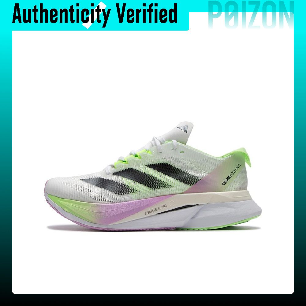 รองเท้าวิ่ง Adidas Adizero Bos - Adidas Shoes Adizero Boston 12 บทวิจารณ์และราคา