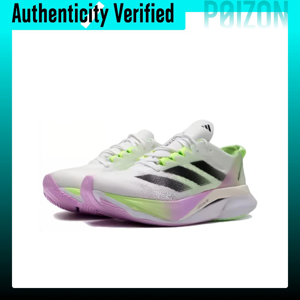 รองเท้าวิ่ง Adidas Adizero Bos - Adidas Shoes Adizero Boston 12 บทวิจารณ์และราคา
