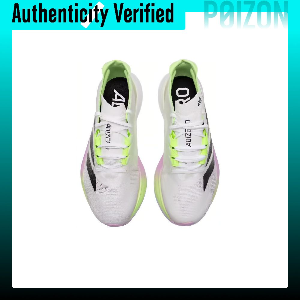 รองเท้าวิ่ง Adidas Adizero Bos - Adidas Shoes Adizero Boston 12 บทวิจารณ์และราคา