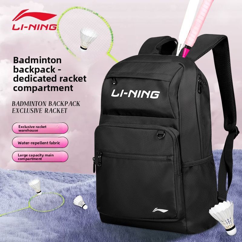กระเป๋าเป้สะพายหลังแบบมีซับใน, - Badminton Xxl บทวิจารณ์และราคา