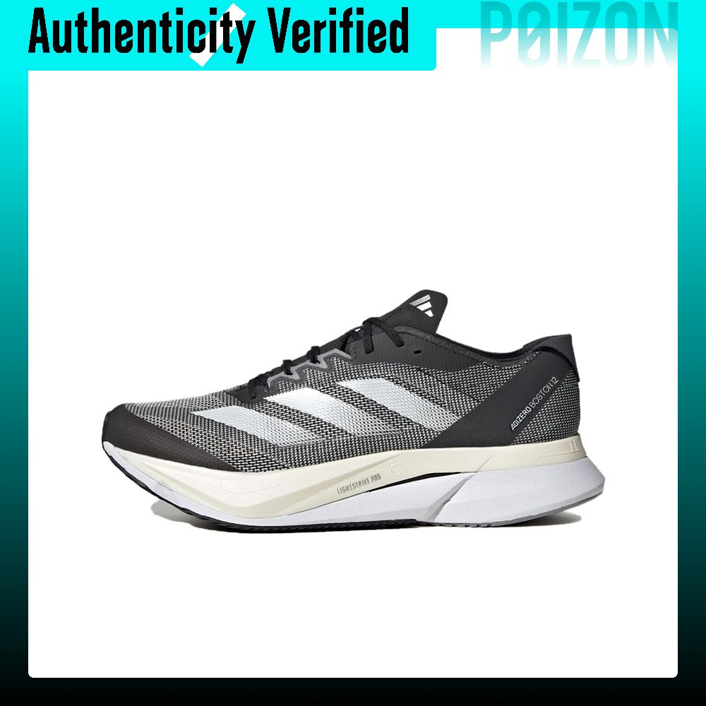 รองเท้าวิ่ง Adidas Adizero Bos - Adidas Shoes Adizero Boston 12 บทวิจารณ์และราคา